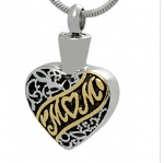 MOM Stainless Steel Cremation Pendant